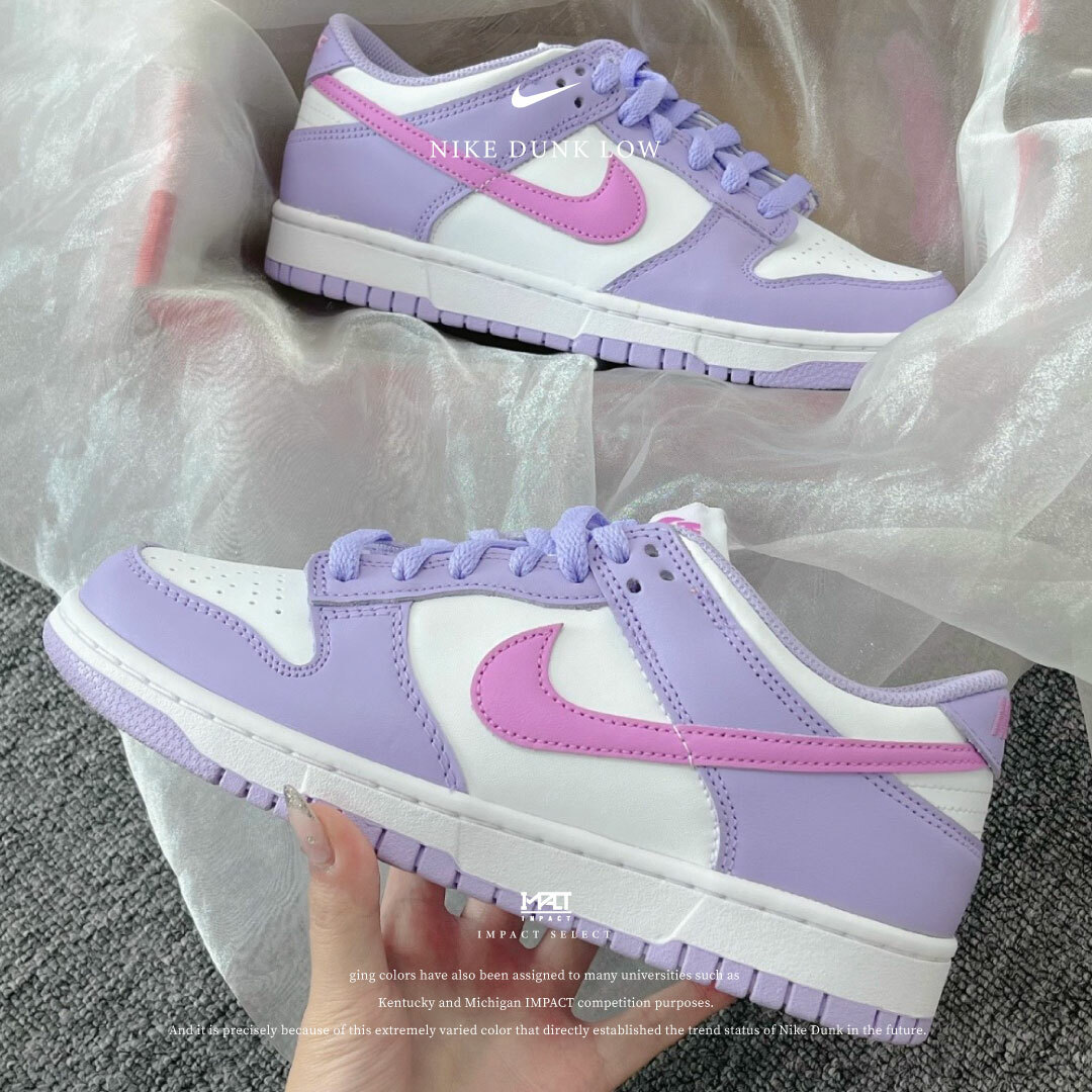 Nike Dunk Low (GS) 夢幻粉紫 星黛露配色 HQ1185-161