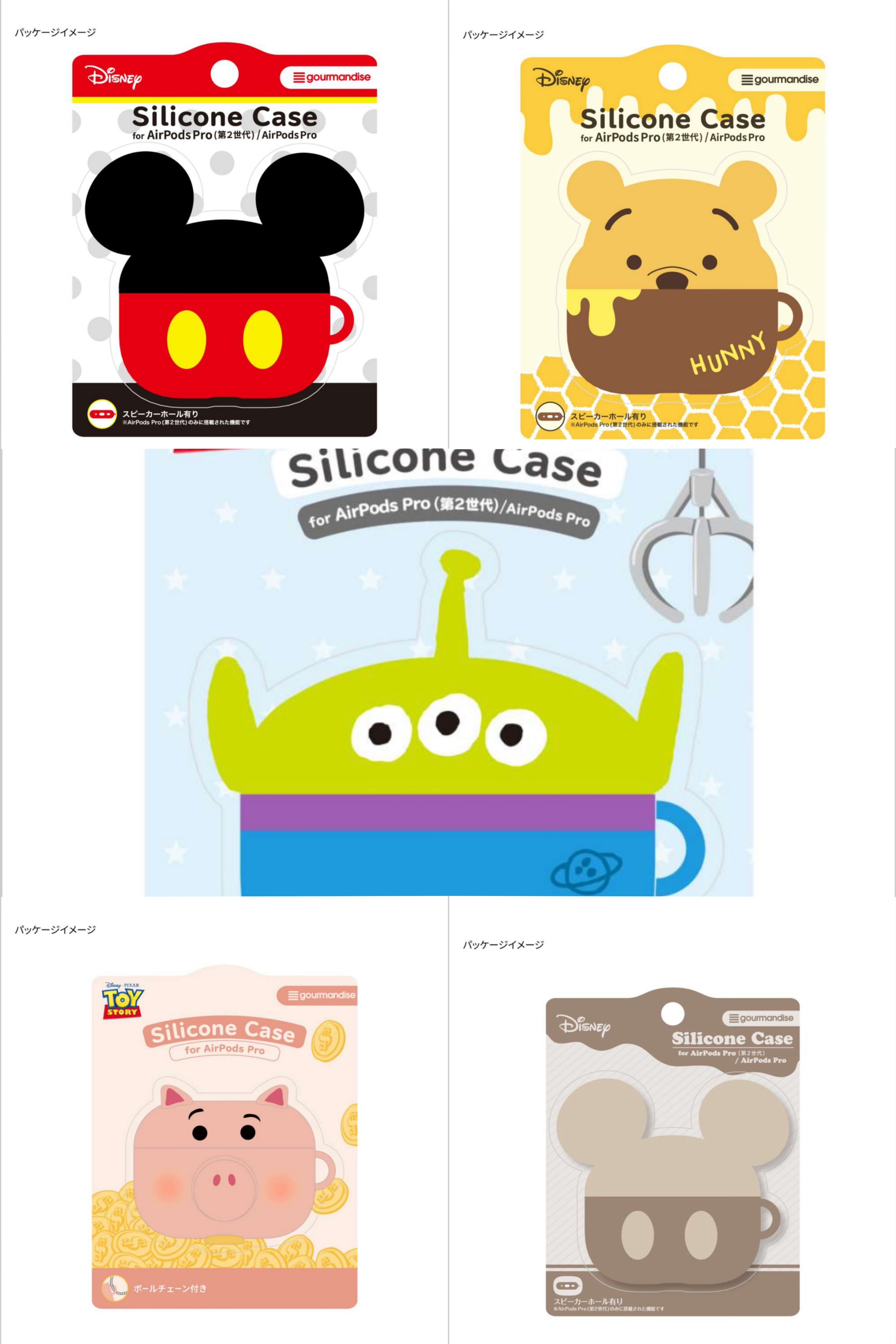 日本限定 迪士尼 disney airpods pro 1代 / 2代共用 保護殼