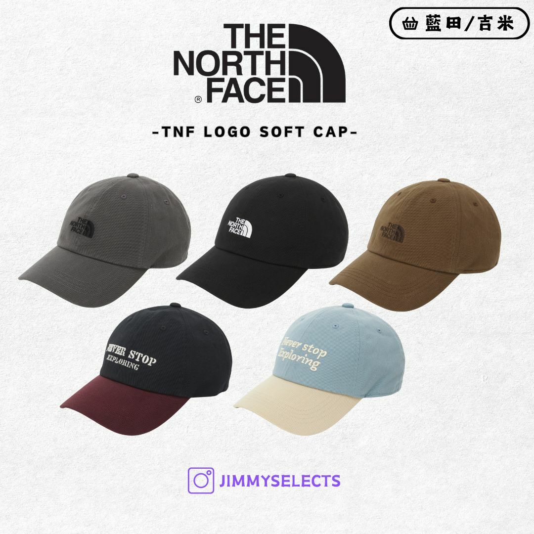 【代購】THE NORTH FACE 北臉 LOGO SOFT CAP 文字 軟帽 帽子 NE3CQ51