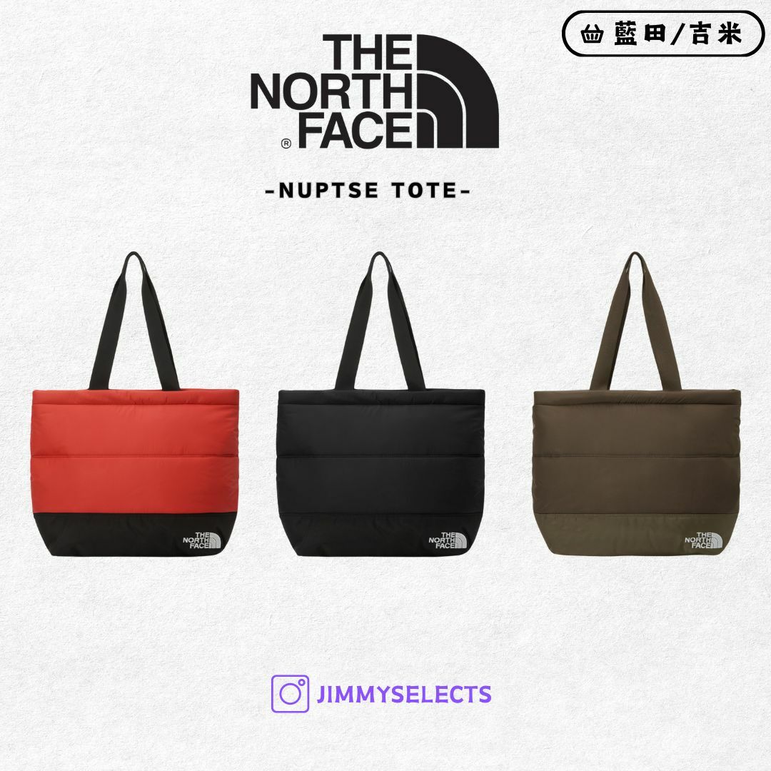 【代購】THE NORTH FACE 北臉 NUPTSE TOTE 羽絨 手提 托特包 NN2PQ86