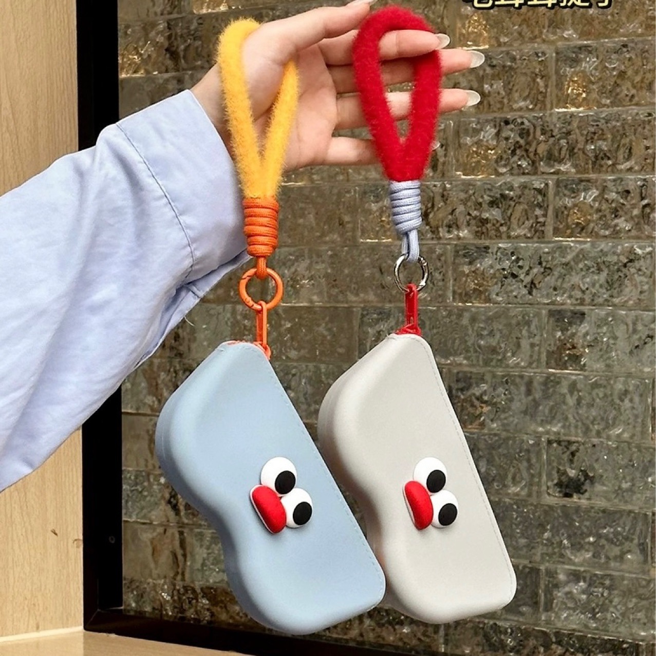 《4609》可愛矽膠眼鏡收納袋