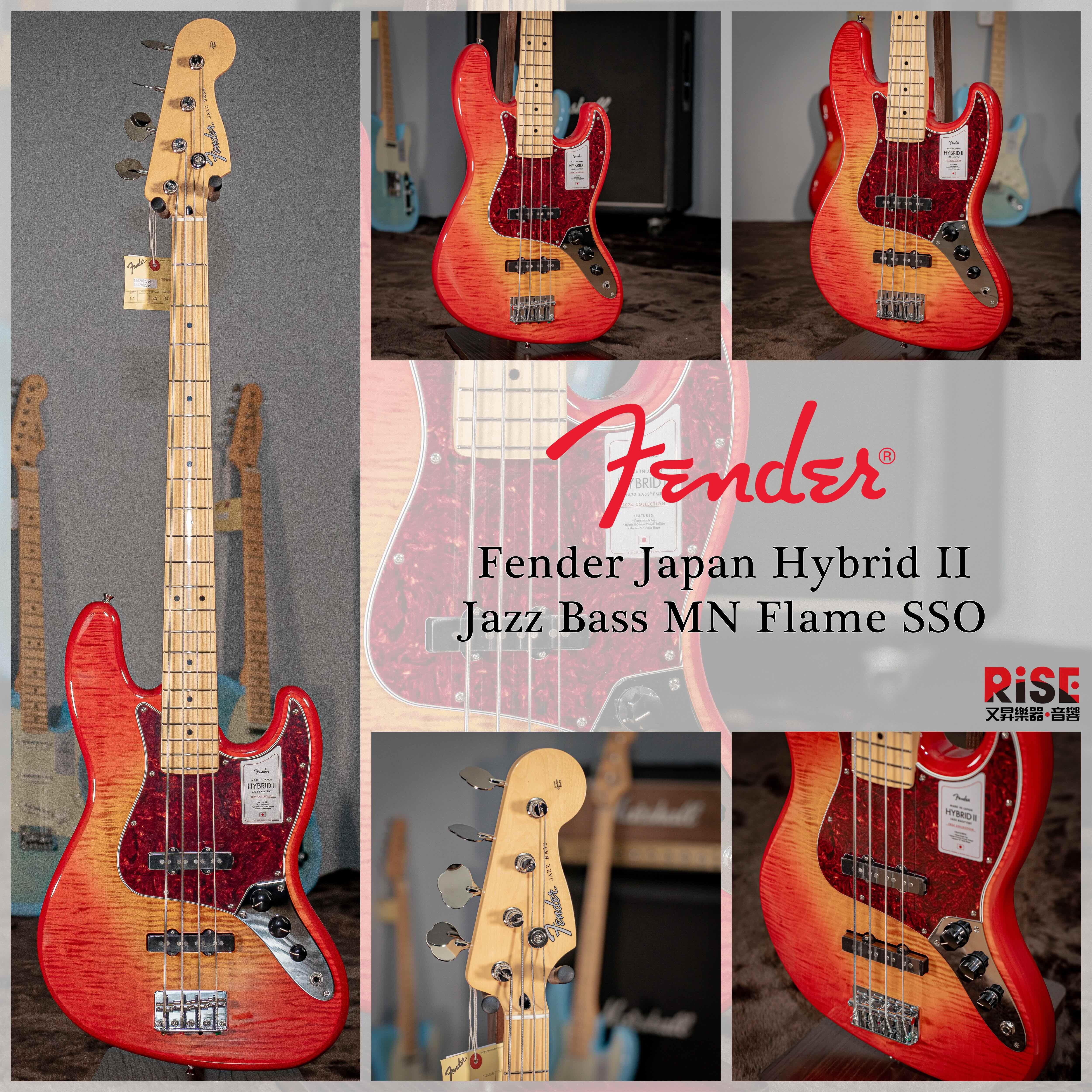 限定款 Fender Japan Hybrid II Jazz Bass FM SSO 電貝斯
