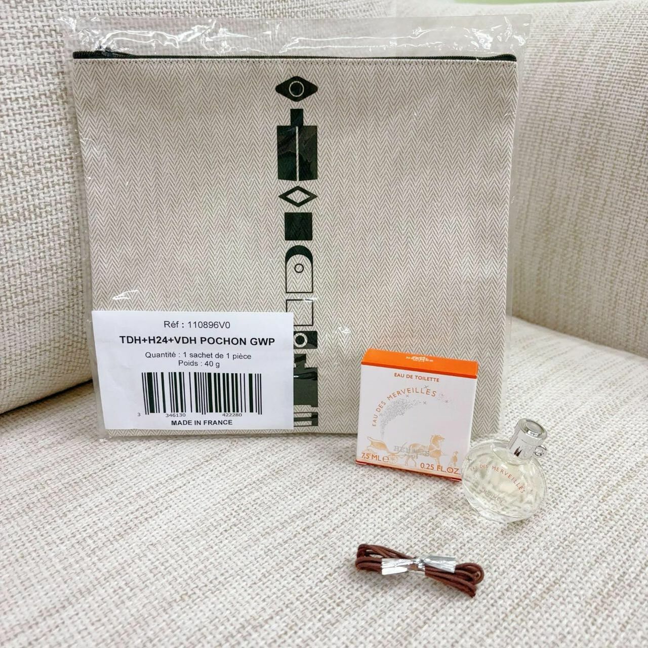 Hermès H24香水贈品袋套裝 -M