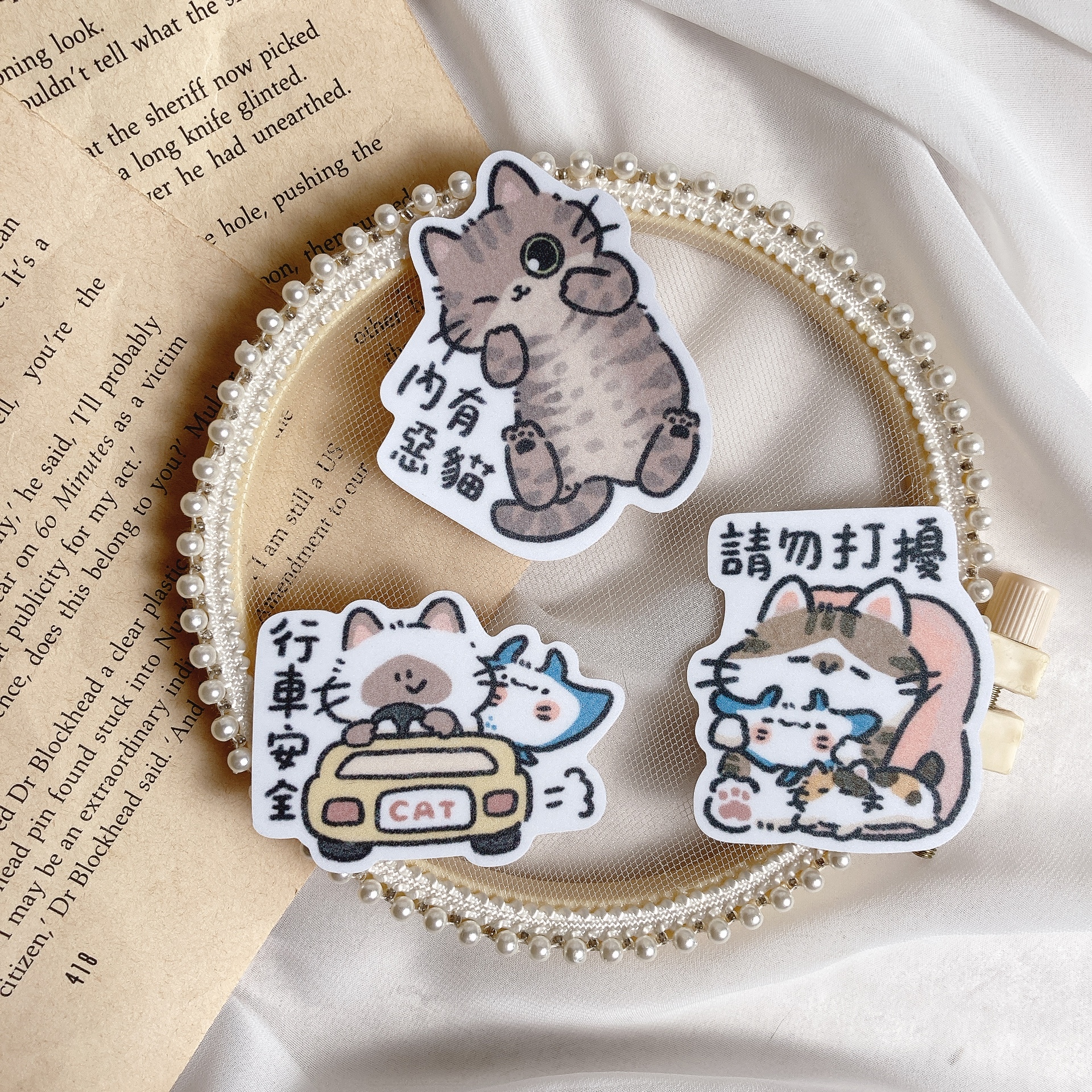 魚餅一隻熊｜貓咪語錄 防水貼紙