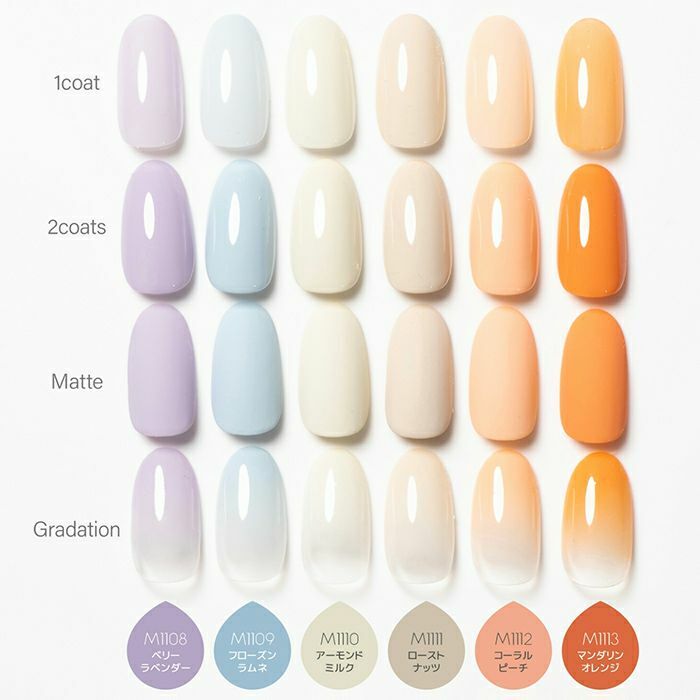 Muse Gel - M1108~M1113 (可單選或套裝)