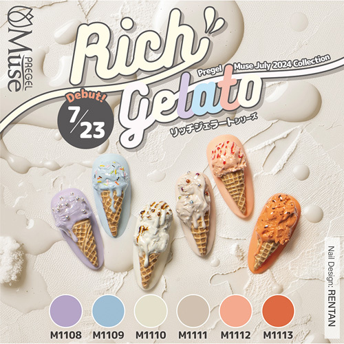 Muse Gel - M1108~M1113 (可單選或套裝)