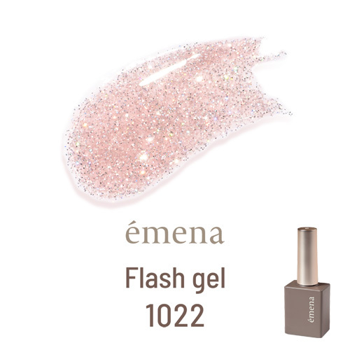 émena Flash gel 閃鑽凝膠1022~1024 8g/1(3色可單選)