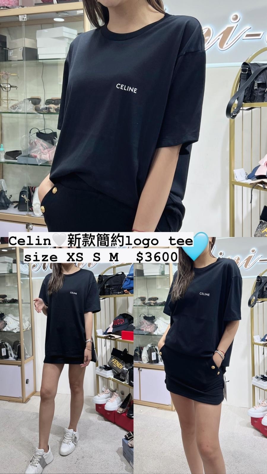 CELINE 簡約款 -M