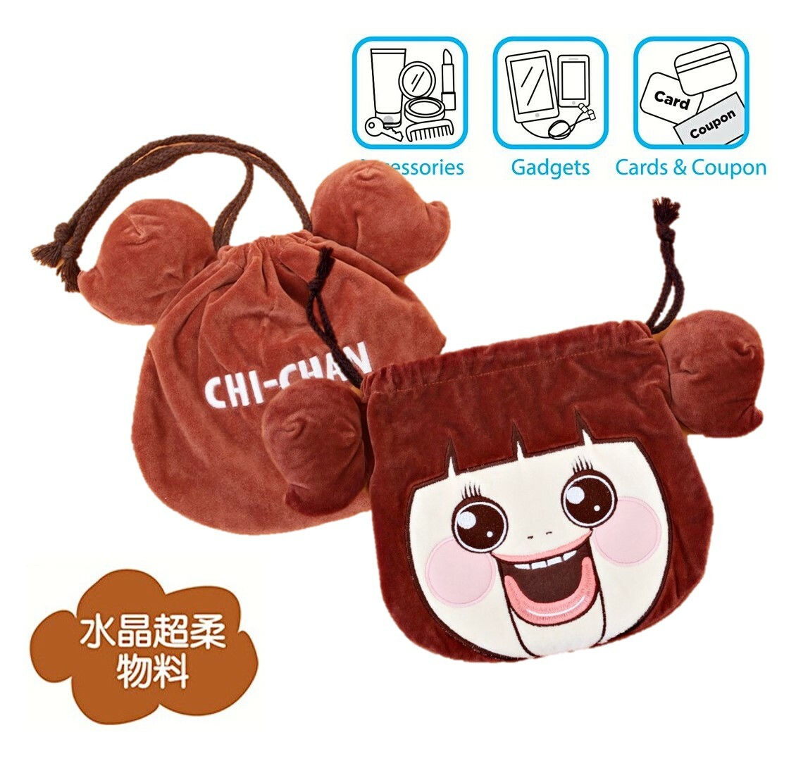 小燦 |多用毛絨索繩袋 化妝袋|小琪