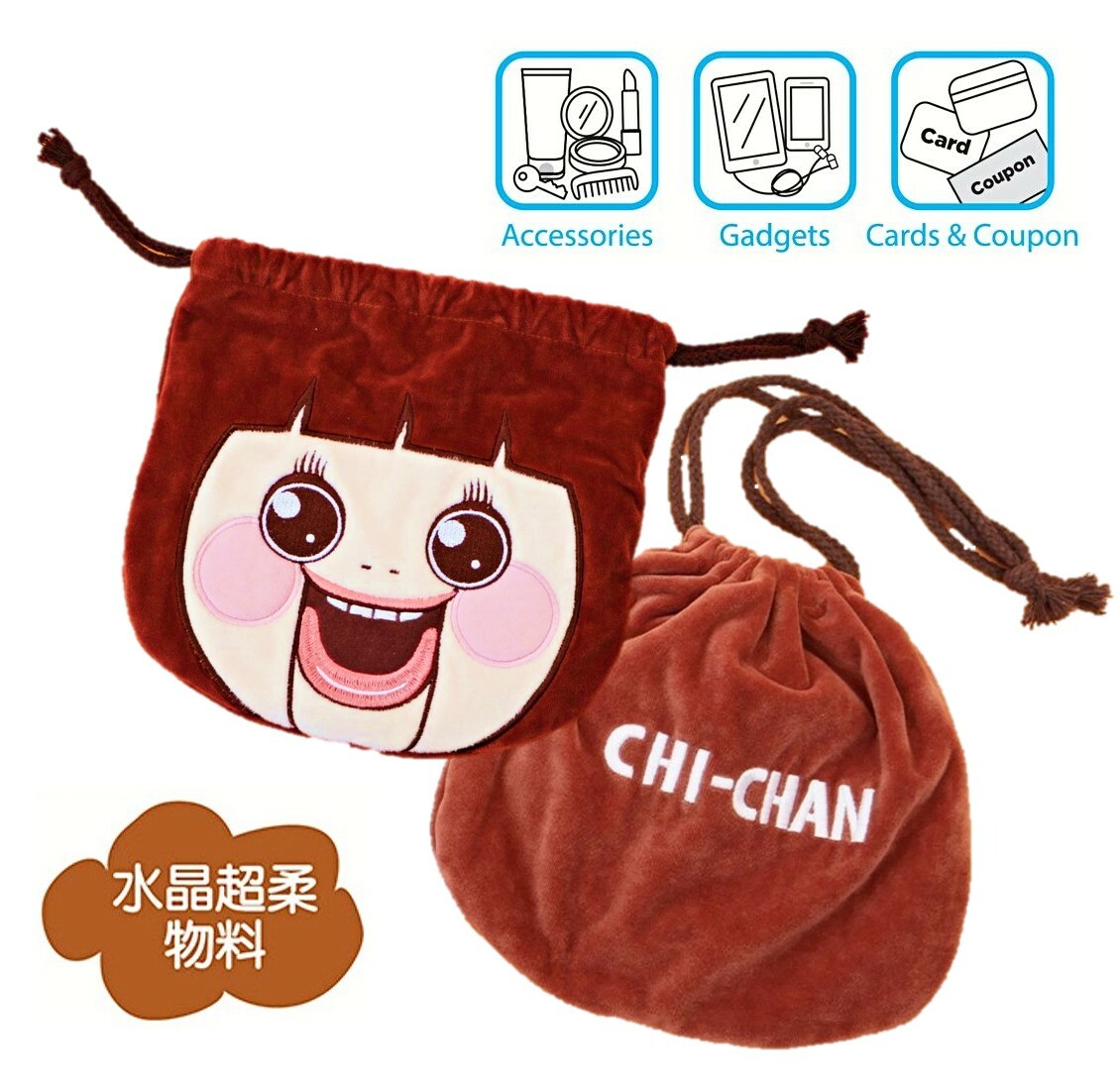 小燦 |多用毛絨索繩袋 化妝袋