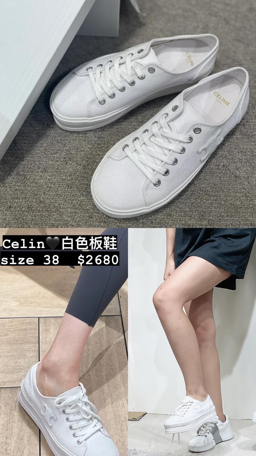 Celine白色板鞋 -M
