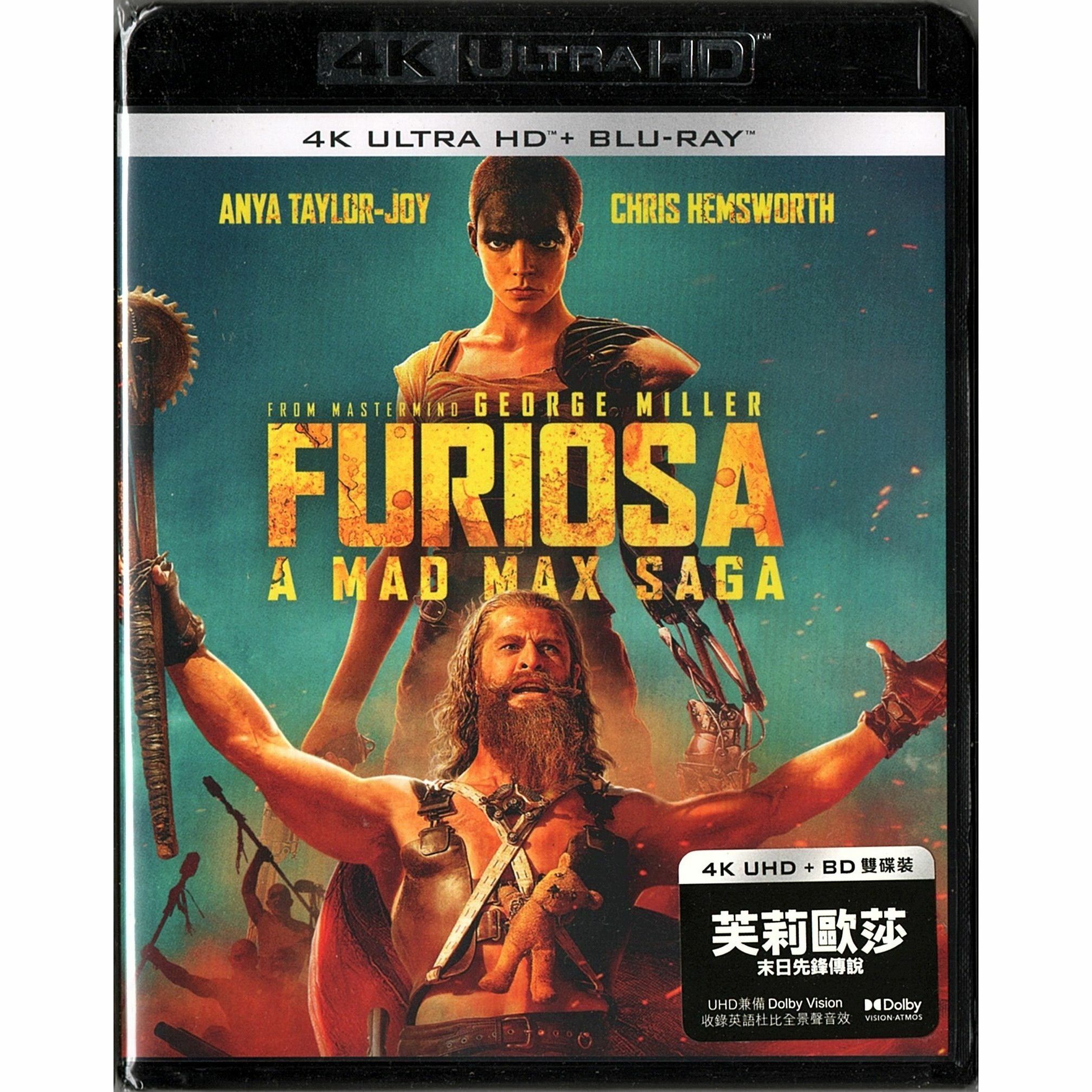 芙莉歐莎：末日先鋒傳說 (2024) (4K Ultra HD + Blu-ray)