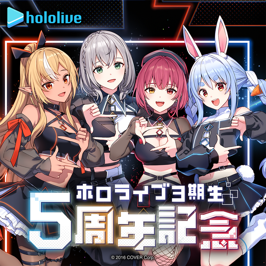 「官品代購」Hololive ホロライブ3期生 5周年記念