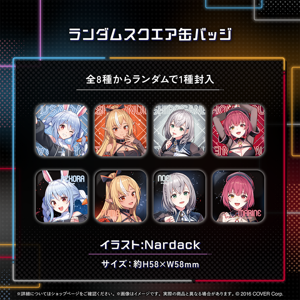 「官品代購」Hololive ホロライブ3期生 5周年記念