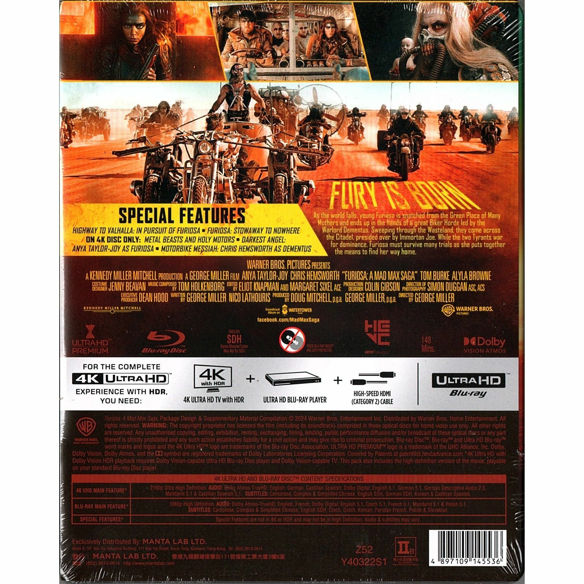 芙莉歐莎：末日先鋒傳說 (2024) (鐵盒裝A款) (4K Ultra HD + Blu-ray)