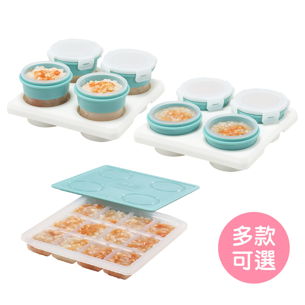 【2angels】矽膠副食品儲存杯