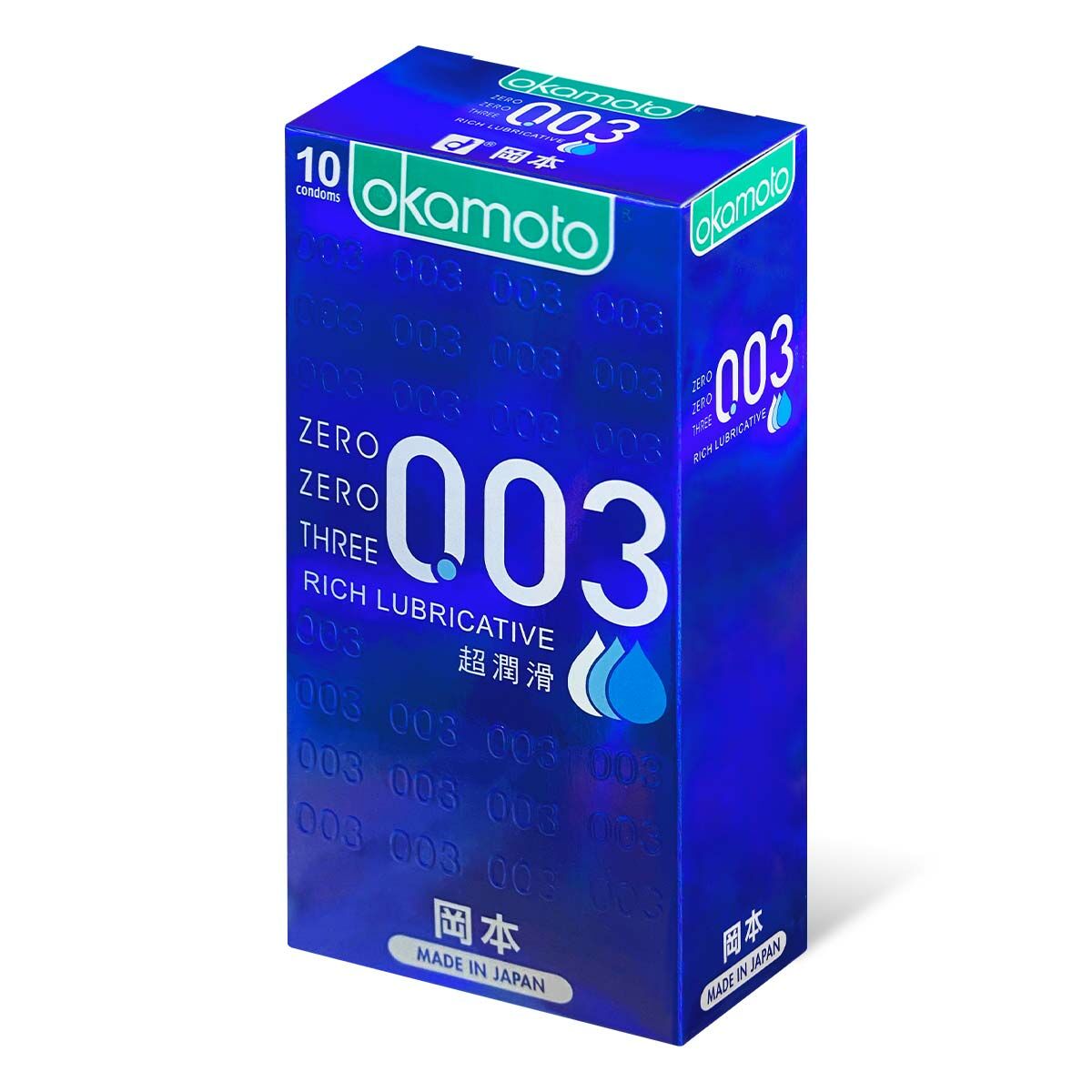 Okamoto 0.03 Rich Lubricative 10's Pack Latex Condom