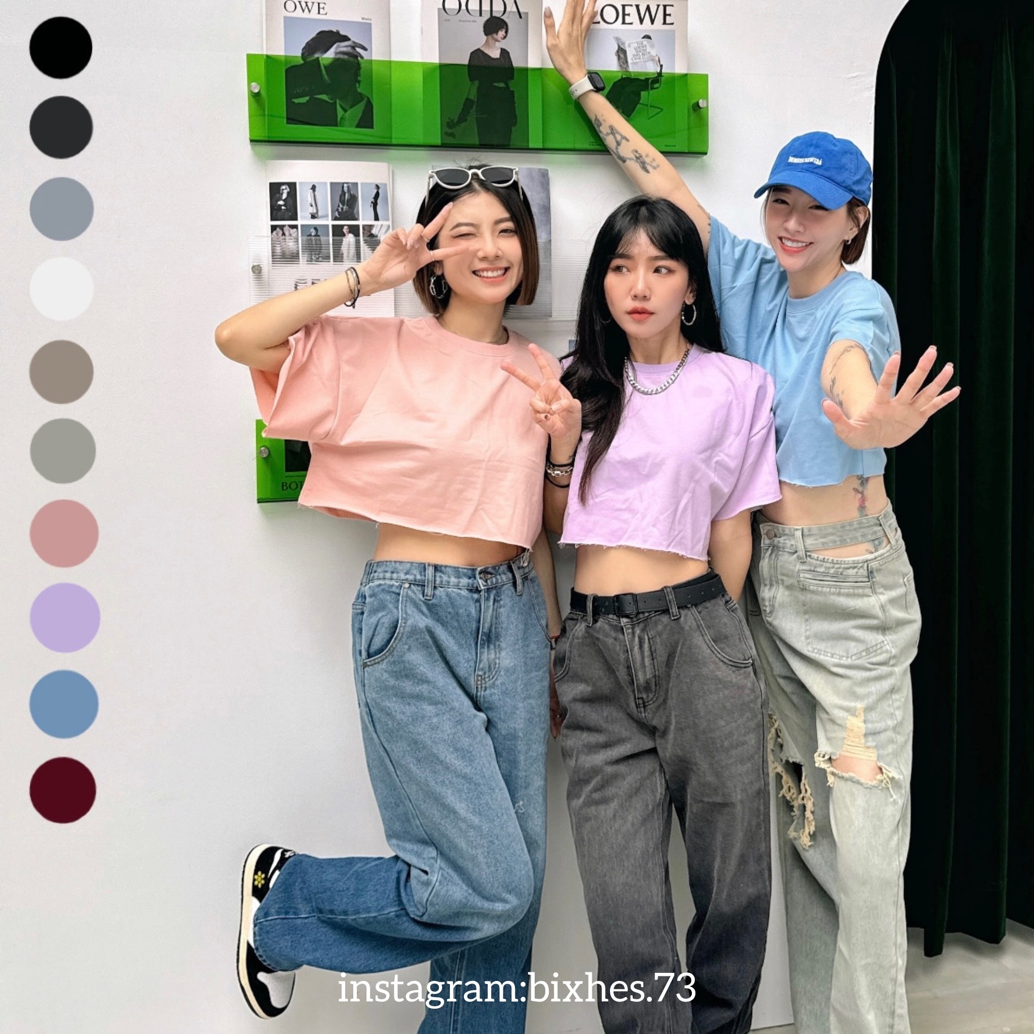 捲邊寬鬆短版短T(A00084)