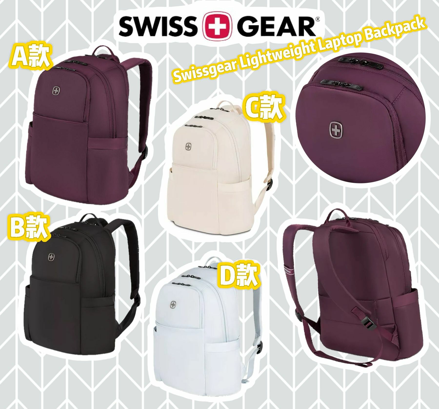 【預購】Swissgear Lightweight Laptop F081209 背包