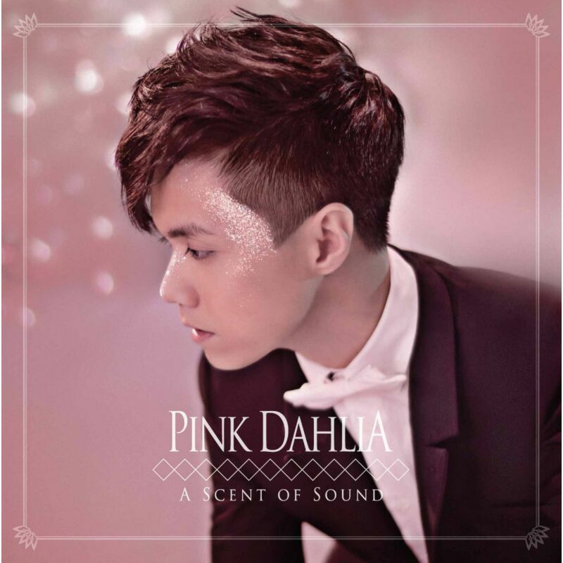 張敬軒 Hins Cheung - Pink Dahlia 黑膠 LP (Version B)