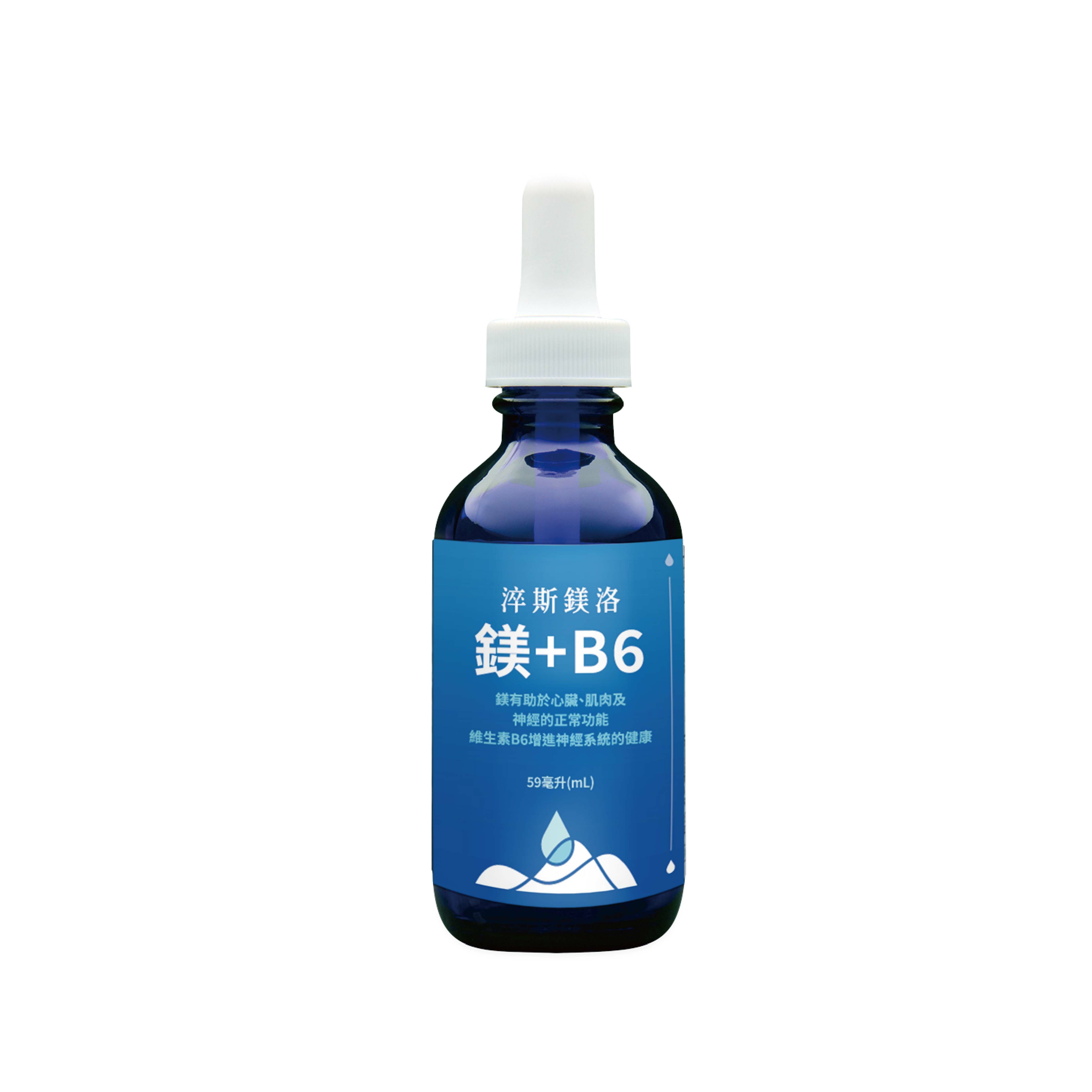 淬斯鎂洛®(原名:萃思鎂) 鎂+B6 59ml