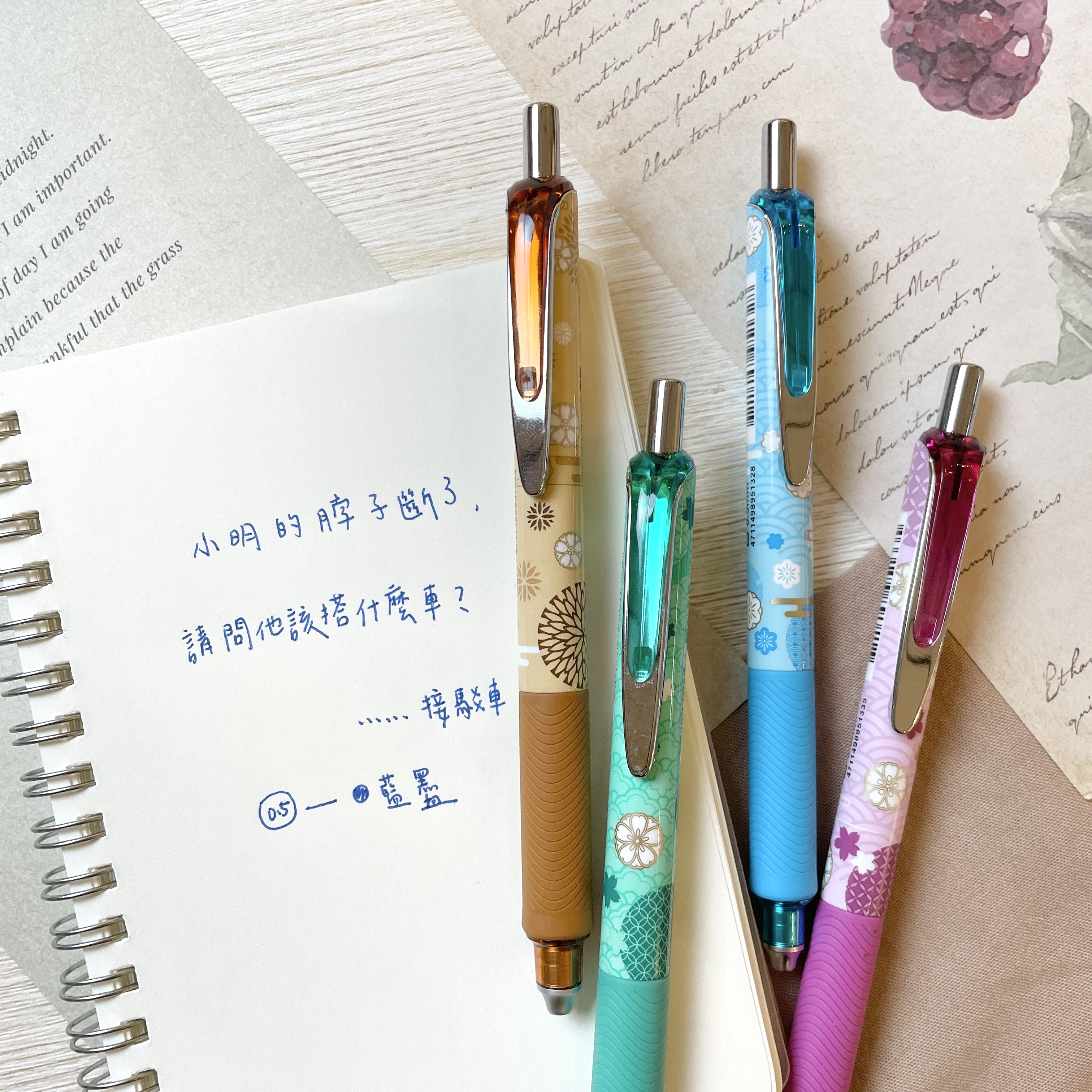 【PENROTE筆樂】 E28手染禪紋中性筆