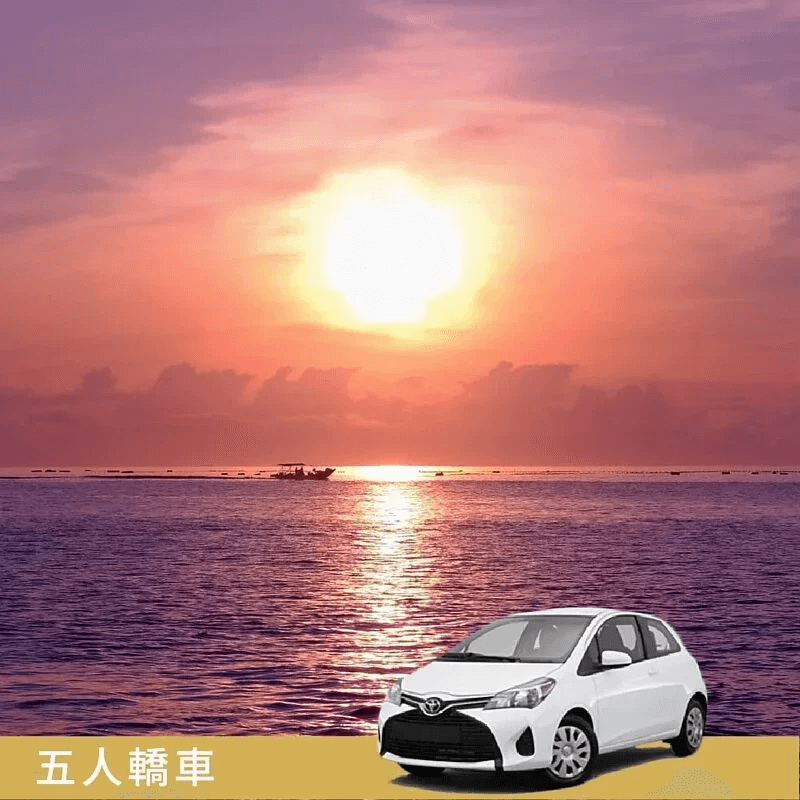 花蓮包車一日遊行程推薦：花東縱谷深度一日遊