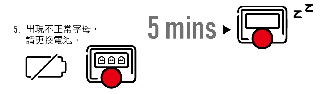 折疊式復健腳踏器