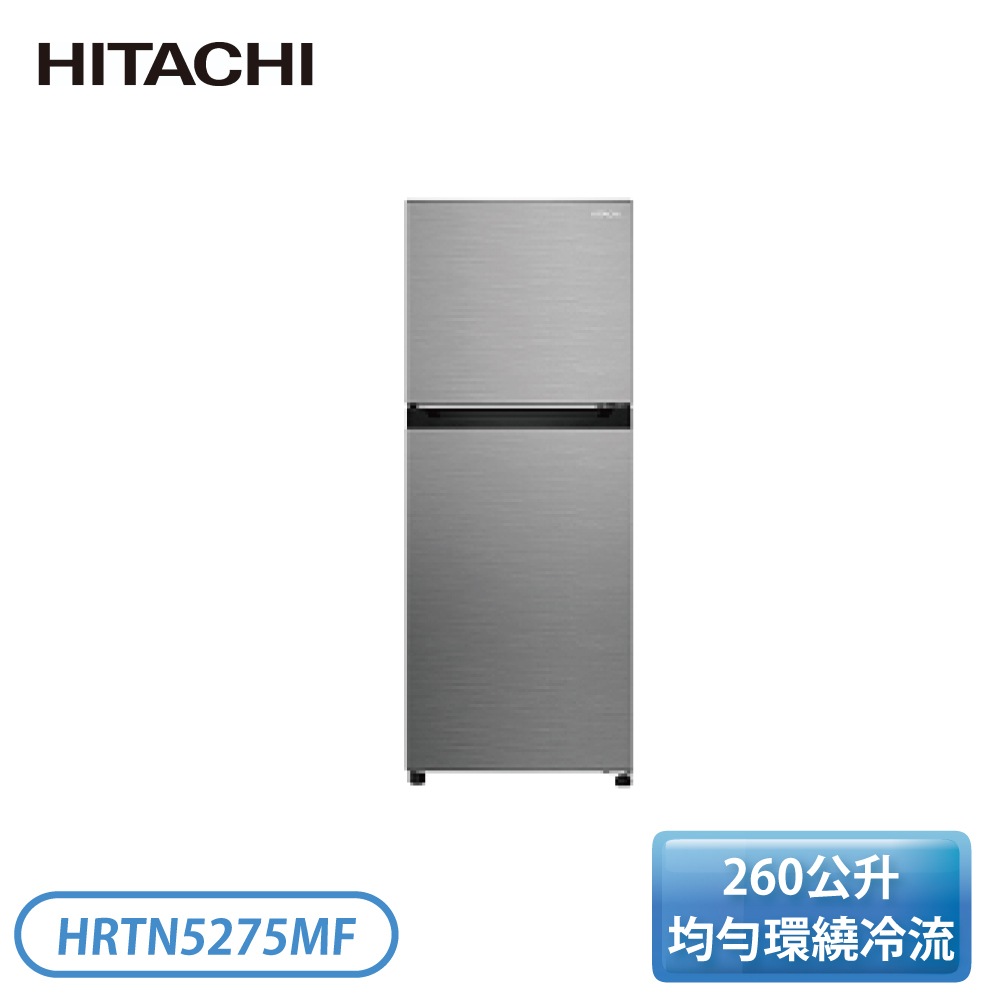 HITACHI 日立40L 變頻雙門冰箱｜節能靜音・三重抗菌・保鮮自由切換