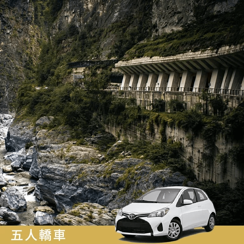 花蓮包車一日遊行程推薦：太魯閣峽谷一日遊