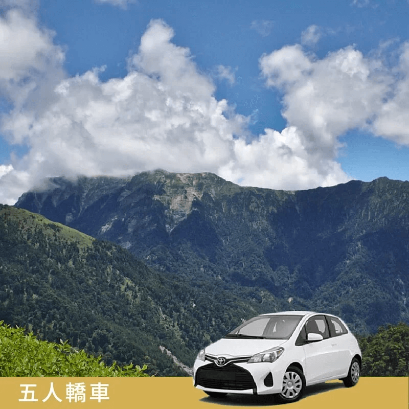 花蓮包車一日遊行程推薦：花東縱谷+蔚藍海岸線一日遊