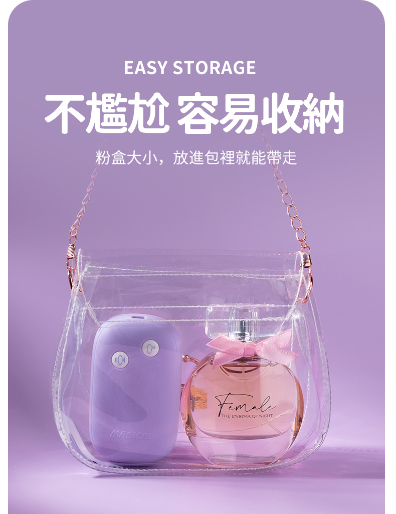 LILO｜魔術盒｜吸吮震動跳蛋｜跳蛋
