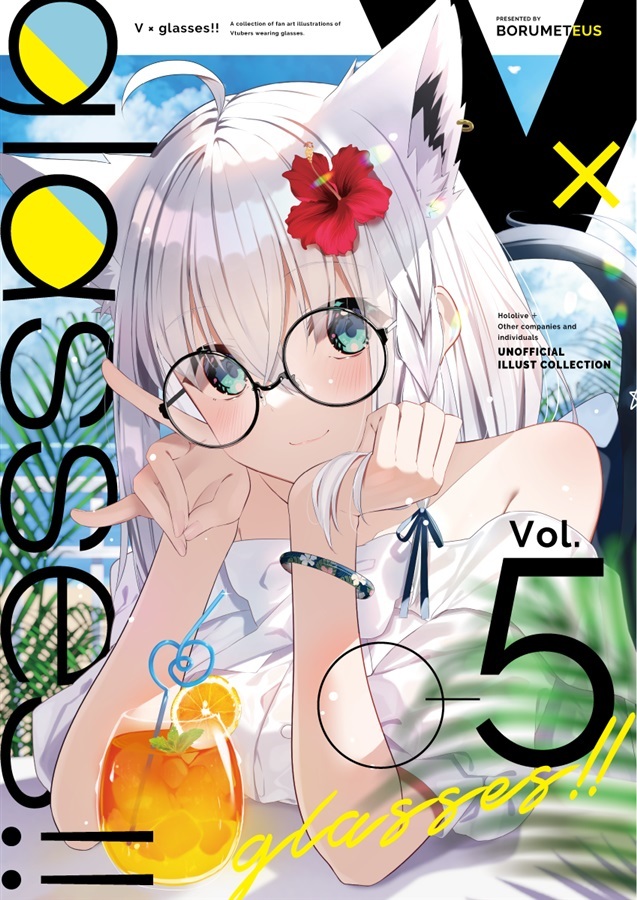 C104「同人代購」「Melonbooks代購」ぼるめてうす - BORUMETE - V×glasses!!vol.5