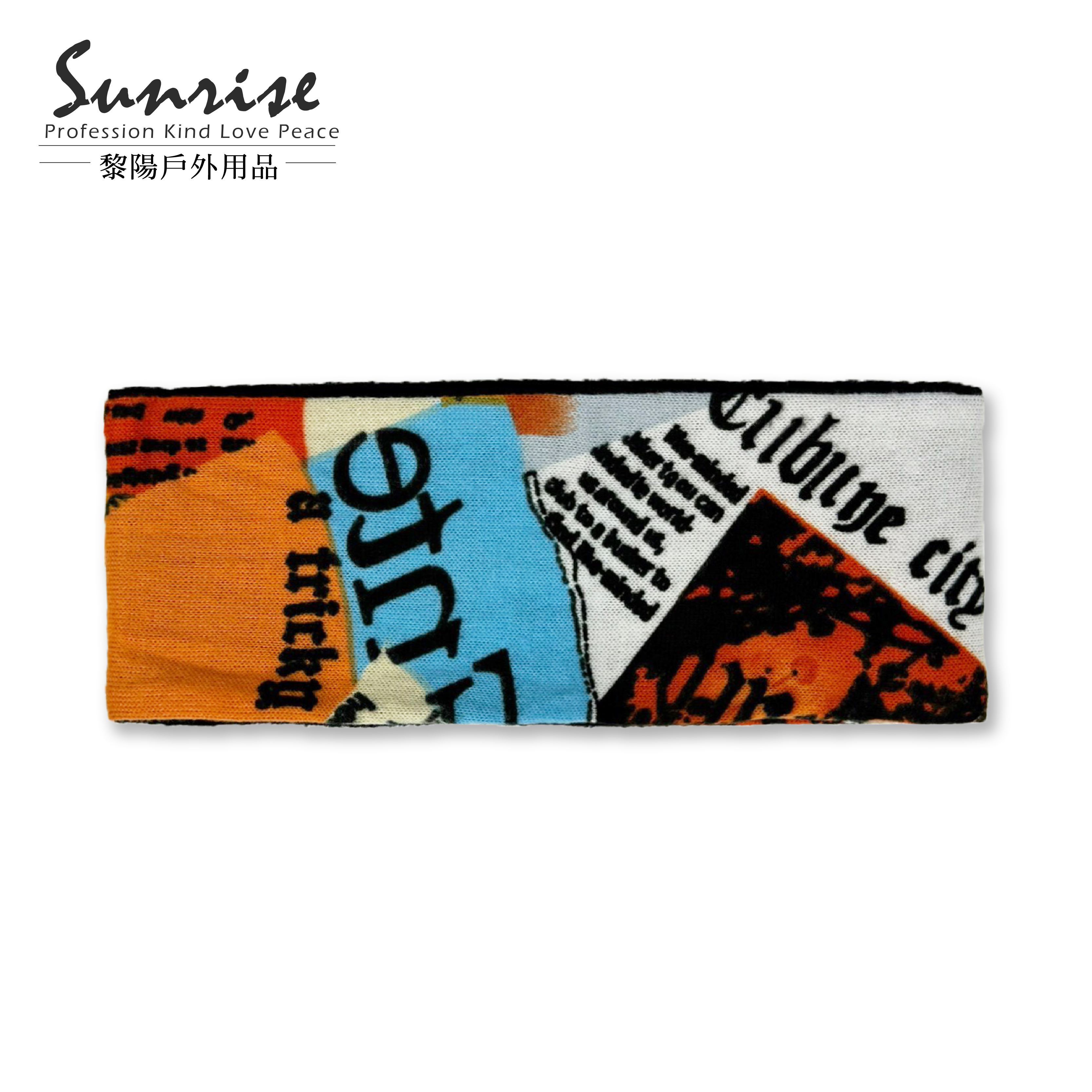 親膚刷毛保暖圍脖 (多色) 多功能圍脖/頭巾/面罩/保暖/戶外/登山/旅遊 43CBS00T2