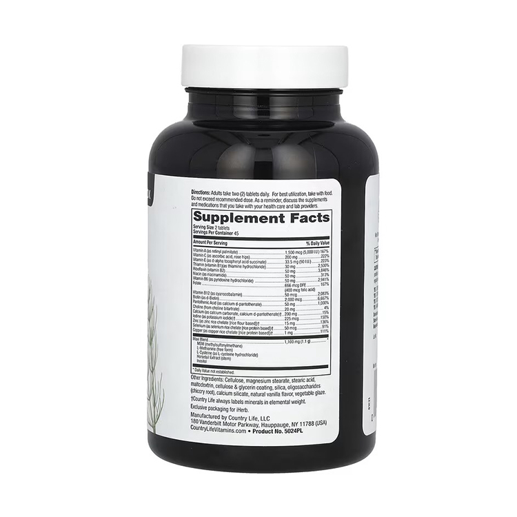 Country Life, Maxi-Hair, Skin & Nails, 90 Tablets