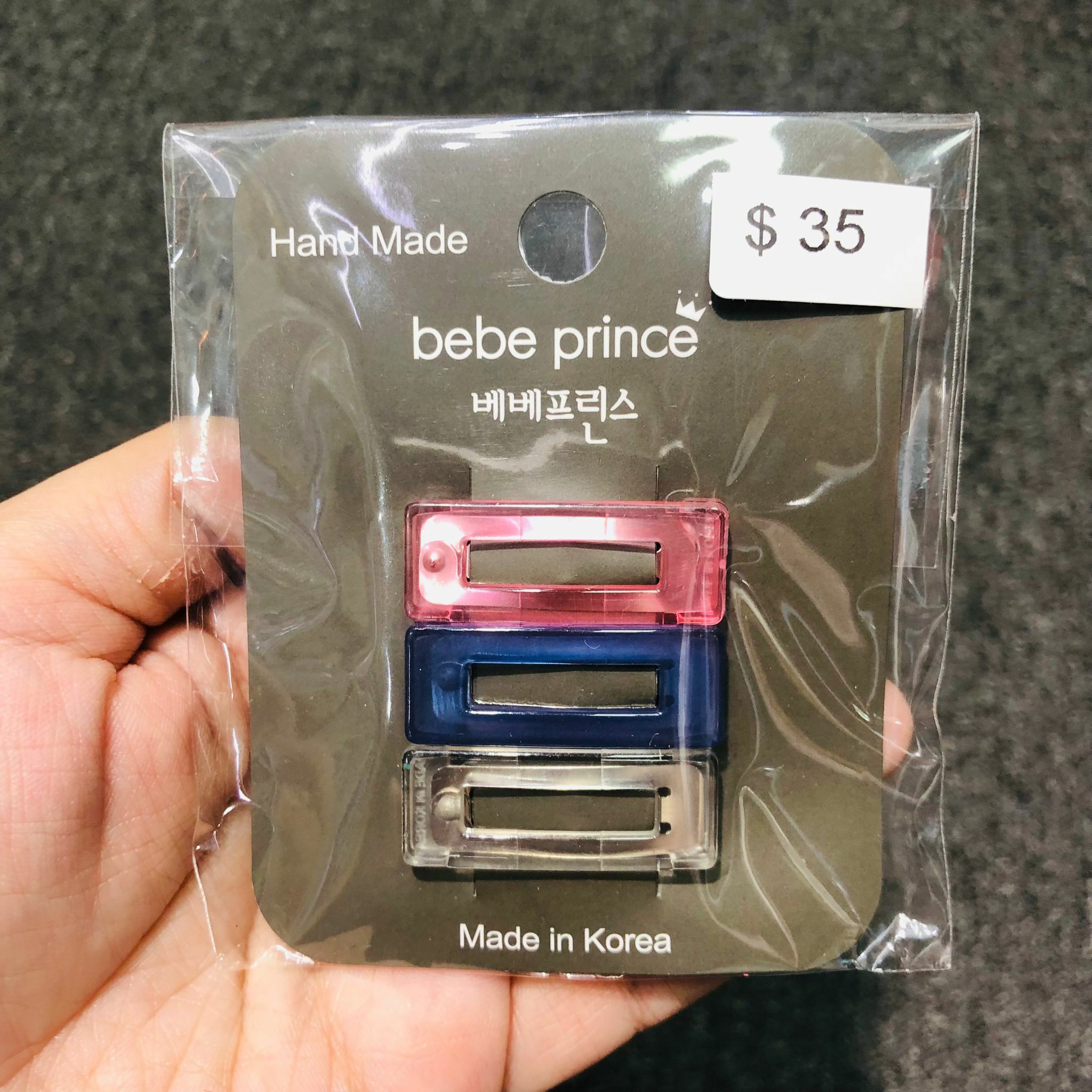韓國製 Bebe prince  三色夾 (透明 藍 粉)