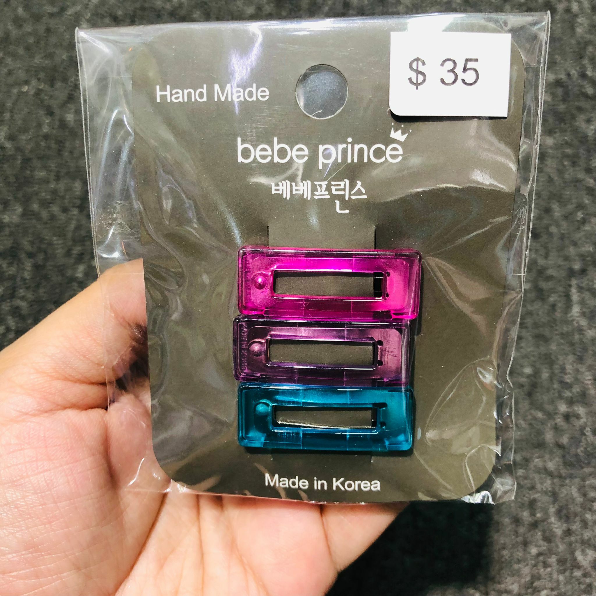 韓國製 Bebe prince  三色夾 (桃組 紫 淺藍)