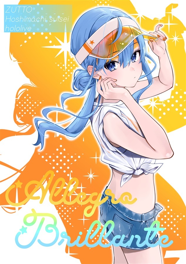 C104 「同人代購」「Melonbooks代購」ZUTTO - Kii - Allegro　Brillante