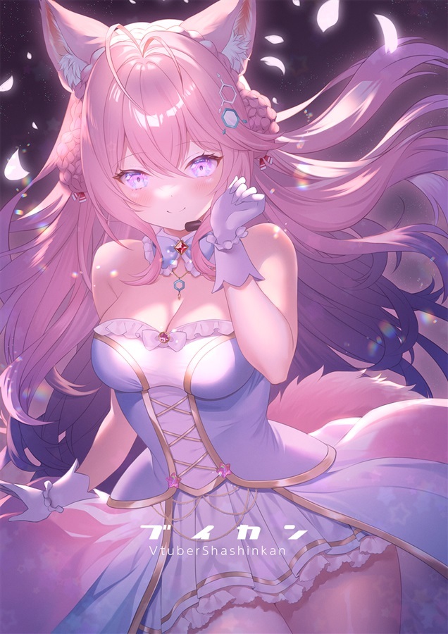 C104「同人代購」「Melonbooks代購」つきもち屋 - つきもちくりこ - ブイカン