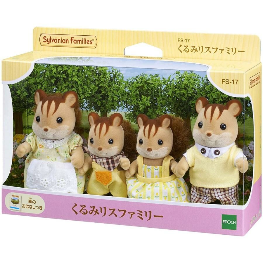 Sylvanian Families 森林家族 - 核桃松鼠家族