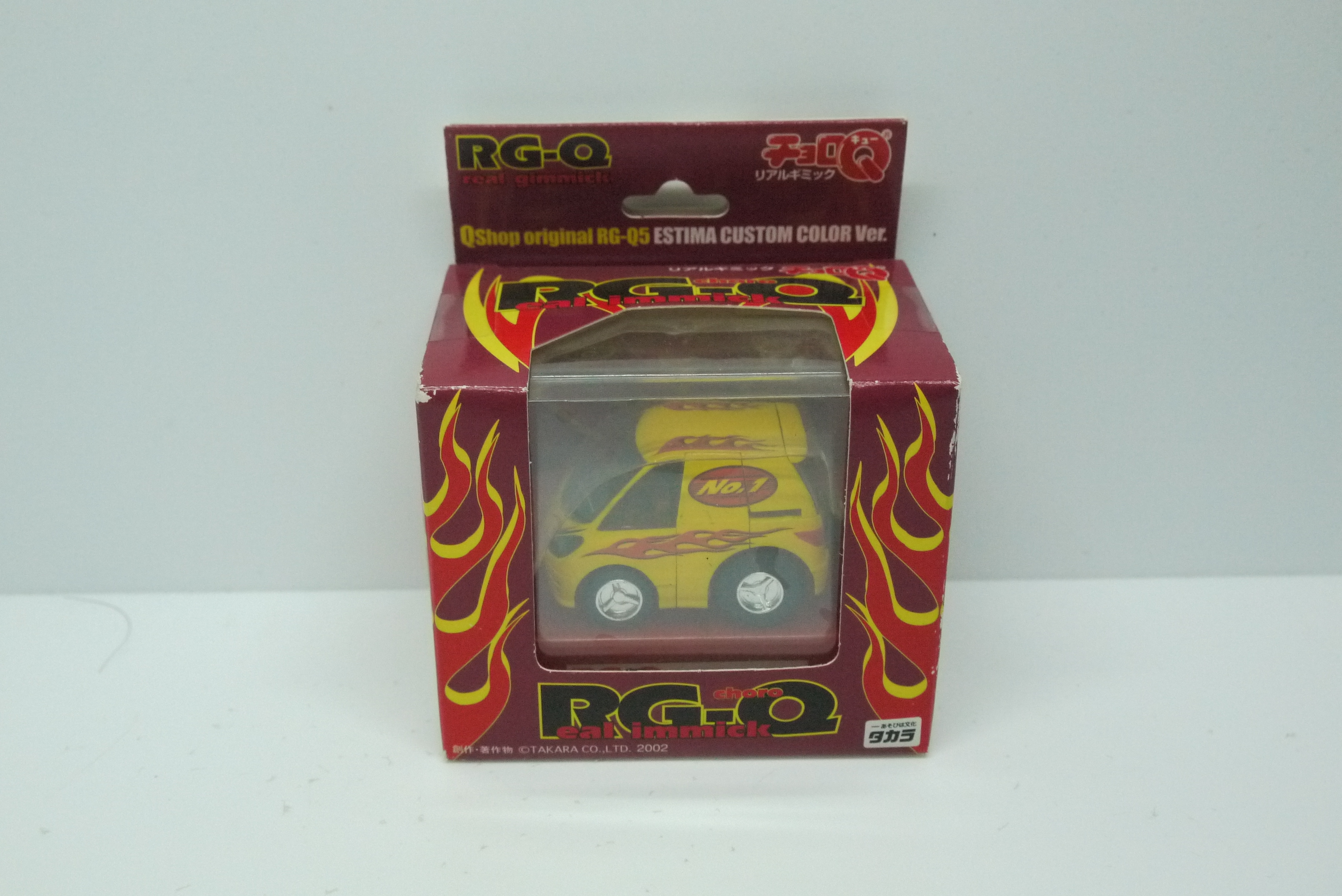 Choro Q RS-Q Toyota Esitma Custom Color