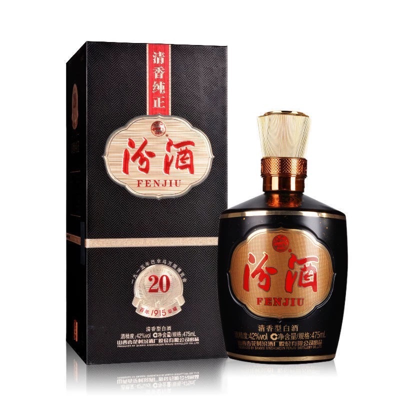 杏花村 青花 汾酒 20年 陳醸 Amazon.co.jp: 青花汾酒 (ふんしゅ) 20年陳醸 42度 500ml : 食品