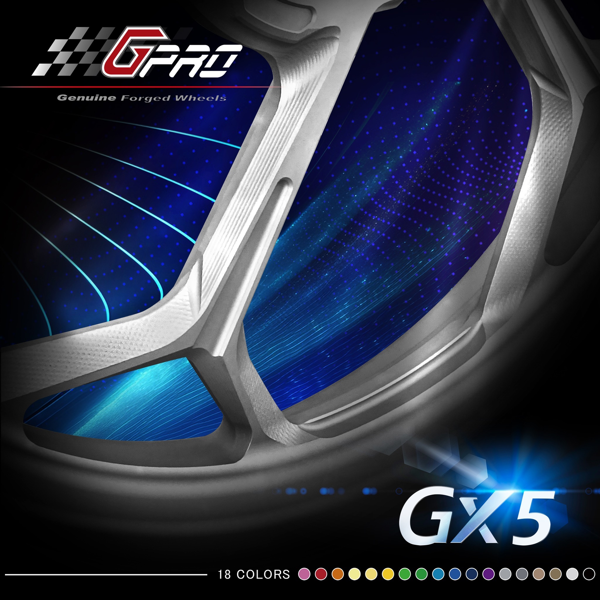 G-PRO GX-5 13吋 輪框