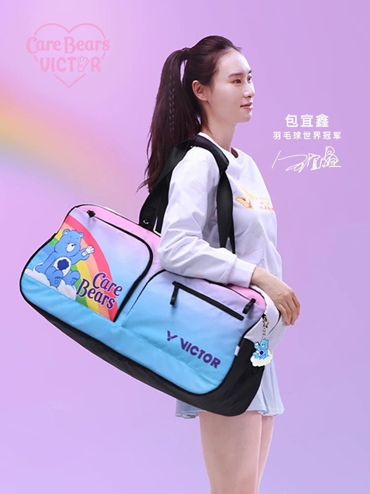 VICTOR X Care Bears聯名系列矩形包 BR5625CBC IM 粉筆粉紅/水藍