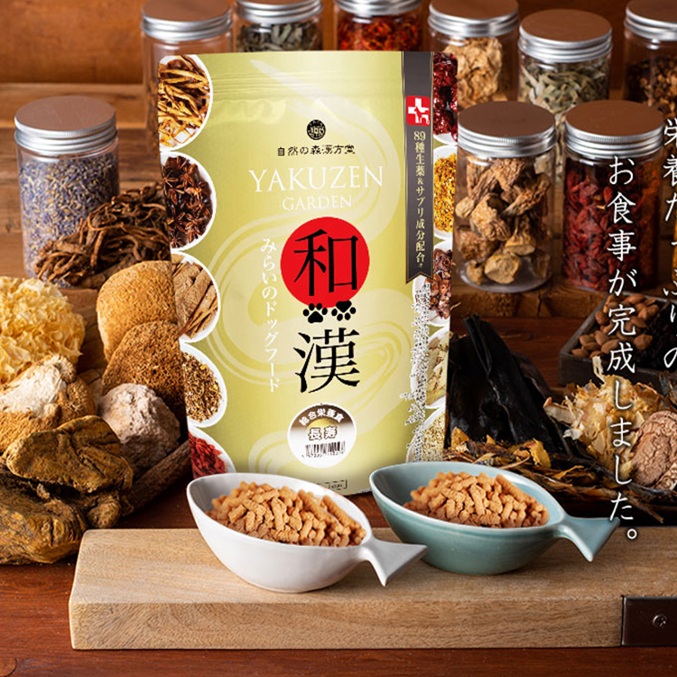 自然之森 藥膳特別食療法 長壽配方 1KG 和漢狗糧