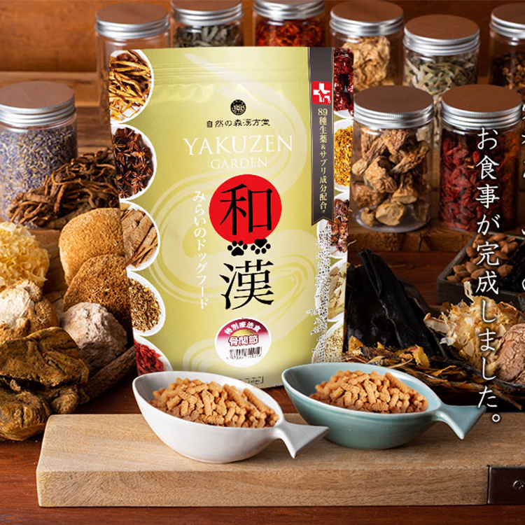 自然之森 藥膳特別食療法 H (關節用) 1KG 和漢狗糧