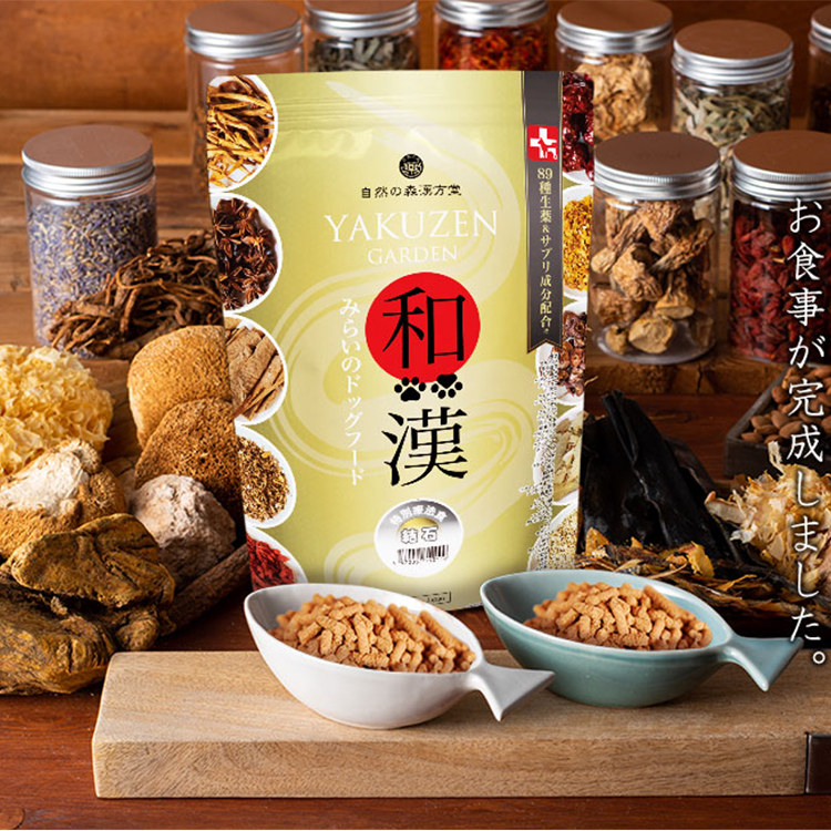 自然之森 藥膳特別食療法 KE (結石膀胱用) 1KG 和漢狗糧