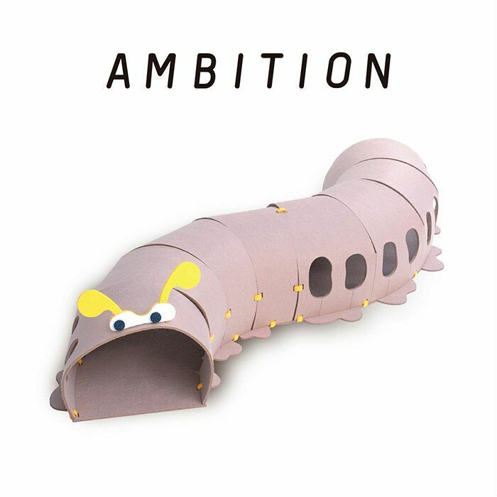 Ambition｜躲貓貓卡其毛毛蟲（需自裝）