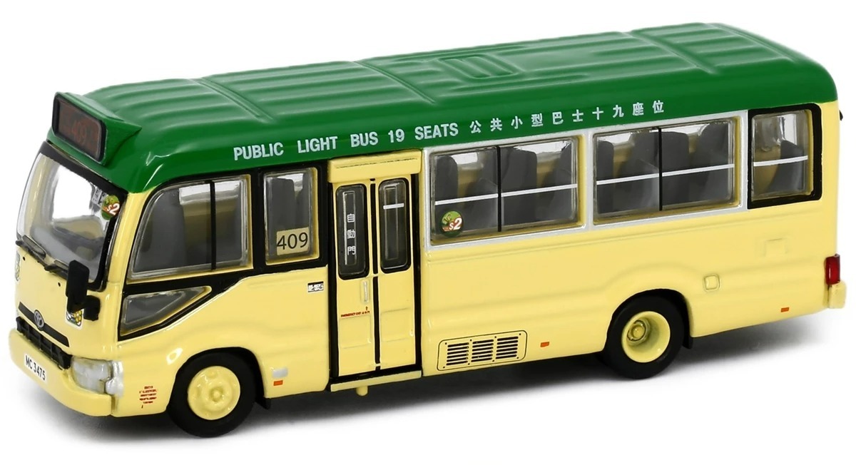 香港 公共ミニバス（トヨタコースター 16座席）模型 - メルカリ