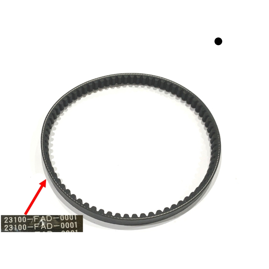 【SYM三陽】JET SL+ JETSL158 原廠 正品 公司貨 皮帶 料號:23100-FAD